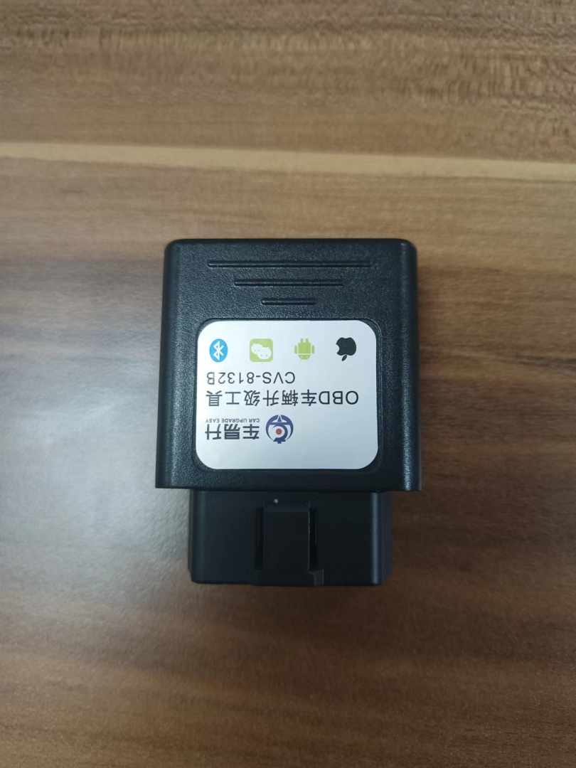AMBİANS KODLAMA OBD MODÜL